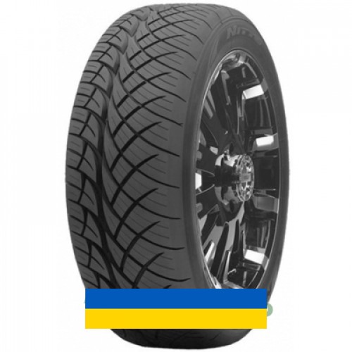 255/55R18 Nitto NT420S 109V Легковая шина Киев - изображение 1
