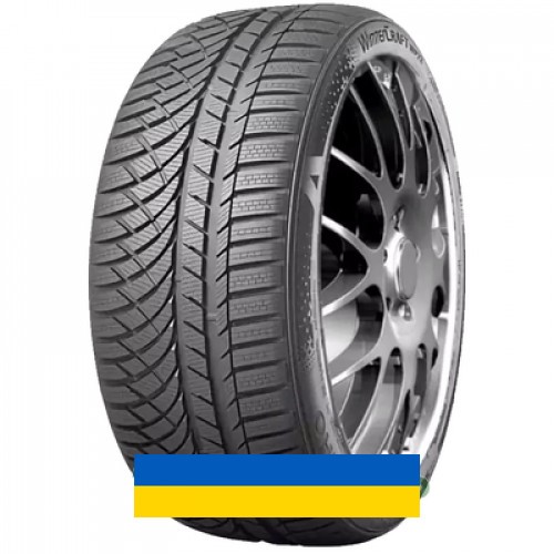 265/35R20 Kumho WinterCraft WP72 99V Легковая шина Киев - изображение 1