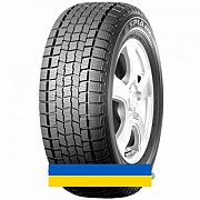 215/45R17 Falken Espia EPZ 87Q Легковая шина Киев