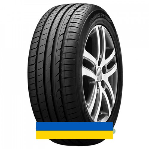 225/55R17 Hankook Ventus Prime 2 K115 101V Легковая шина Киев - изображение 1