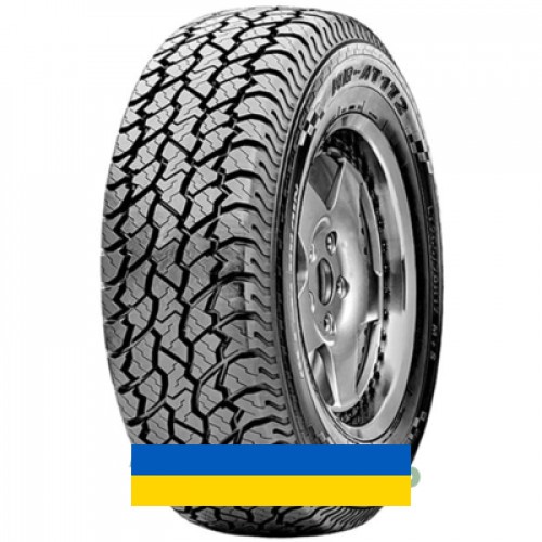 245/65R17 Mirage MR-AT172 107T Внедорожная шина Киев - изображение 1