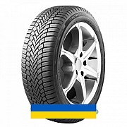 235/55R17 Lassa MULTIWAYS 2 103H Легковая шина Киев