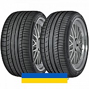 295/35R21 Continental ContiSportContact 5P SUV 103Y Внедорожная шина Киев