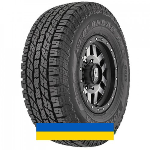 255/55R19 Yokohama Geolandar A/T G015 111H Внедорожная шина Киев - изображение 1
