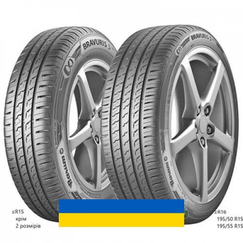 215/65R17 Barum Bravuris 5HM 99V Легковая шина Киев - изображение 1