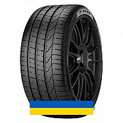 255/35R19 Pirelli PZero 96Y Легковая шина Киев