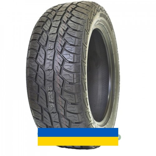 265/65R17 Roadmarch PrimeMax A/T II 112T Внедорожная шина Киев - изображение 1