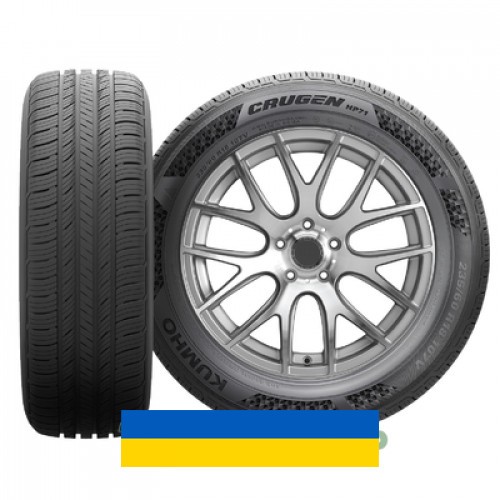 225/65R17 Kumho Crugen HP71 102V Внедорожная шина Киев - изображение 1