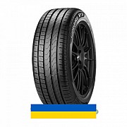 205/50R17 Pirelli Cinturato P7 93W Легковая шина Киев