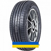 265/65R17 Nereus Dyntrac 112H Внедорожная шина Киев