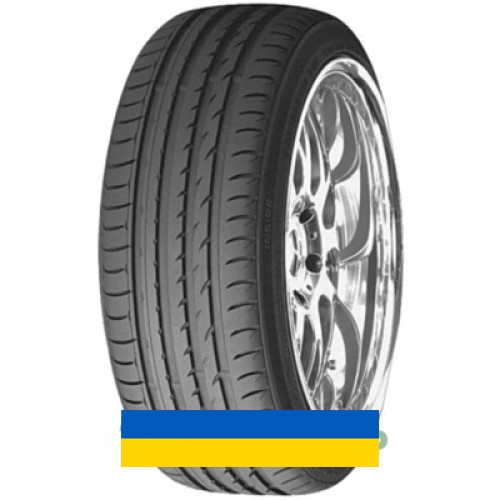 245/45R17 Nexen N8000 99W Легковая шина Киев - изображение 1
