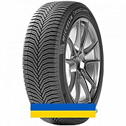 205/45R17 Michelin CrossClimate Plus 88W Легковая шина Київ