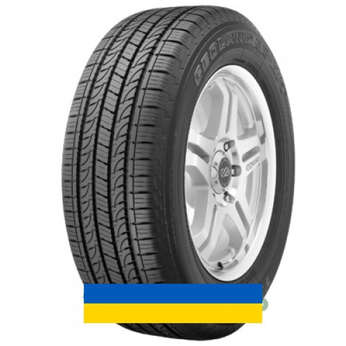 255/65R17 Yokohama Geolandar H/T G056 114H Внедорожная шина Киев - изображение 1