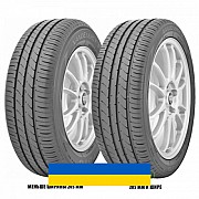 225/55R17 Toyo NanoEnergy 3 97V Легковая шина Київ