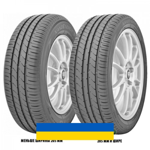 225/55R17 Toyo NanoEnergy 3 97V Легковая шина Киев - изображение 1