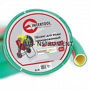 Шланг для воды 4-х слойный 1/2", 20м, армированный, PVC Intertool GE-4103 Кременчуг