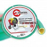 Шланг для воды 4-х слойный 1/2", 30м, армированный, PVC Intertool GE-4105 Кременчуг