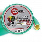 Шланг для воды 4-х слойный 1/2", 50м, армированный, PVC Intertool GE-4106 Кременчуг