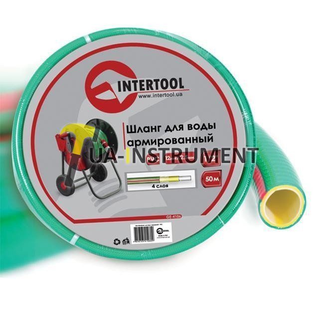 Шланг для воды 4-х слойный 1/2", 50м, армированный, PVC Intertool GE-4106 Кременчуг - изображение 1