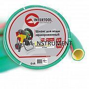 Шланг для воды 4-х слойный 3/4", 10м, армированный, PVC Intertool GE-4121 Кременчуг