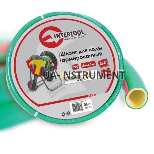 Шланг для воды 4-х слойный 3/4", 100м, армированный, PVC Intertool GE-4127 Кременчуг - изображение 1