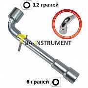 Ключ торцовый с отверстием L-образный 30мм Intertool HT-1630 Кременчуг