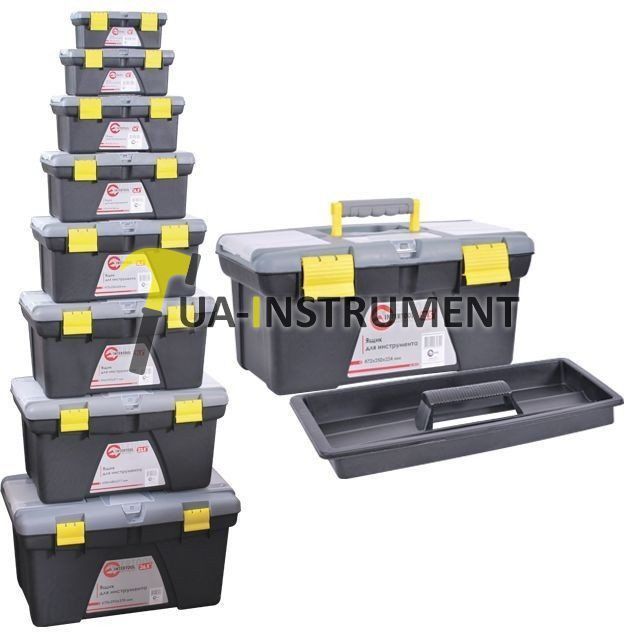 Комплект ящиков для инструмента 8шт (ВХ-0310 10"/ВХ-0312 12"/ВХ-0314 14"/BX-0316 16.5"/BX-0318 18.5" Кременчуг - изображение 1