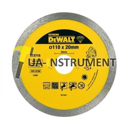 Диск алмазный DeWALT, 110х1.6х20.0мм, сплошной, мокрый и сухой рез, для плиткореза DWC410., шт Кременчуг - изображение 1