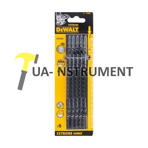 Полотно пильное DeWALT по древесине, пластику большой толщины, для электролобзиков, 5шт., шт Кременчуг - изображение 1