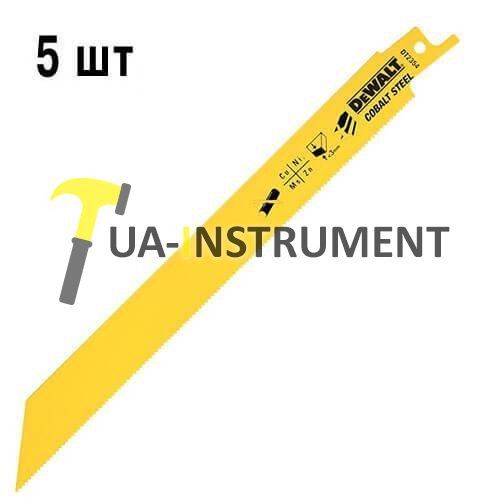 Полотно пильное DeWALT по листовому металлу ( Кременчуг - изображение 1