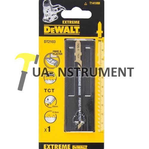 Полотно пильное DeWALT по стеклопластику, Кориану, гипсокартону, цементно-стружечной плите, 1шт., шт Кременчуг - изображение 1