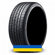 205/50R17 Radar Dimax R8 93W Легковая шина Киев