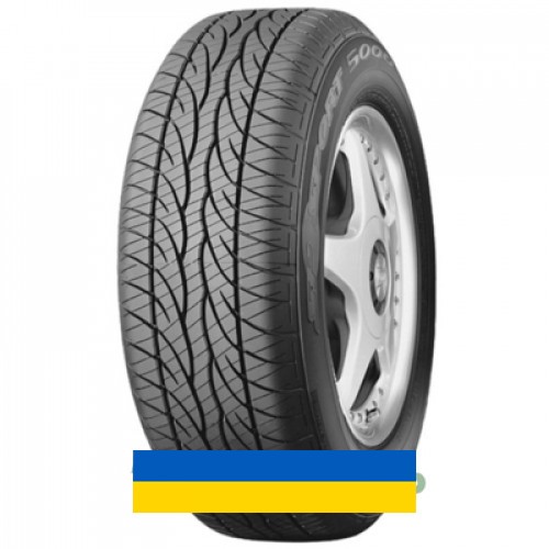 265/60R18 Dunlop SP Sport 5000M 110H Легковая шина Киев - изображение 1