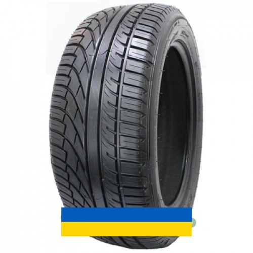 275/45R18 Michelin Pilot Primacy XSE 103V Легковая шина Киев - изображение 1