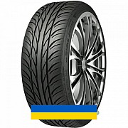 215/40R17 Sonar SX-1 83W Легковая шина Киев