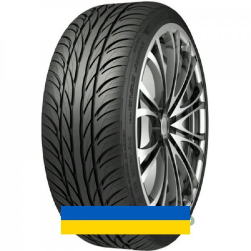 215/40R17 Sonar SX-1 83W Легковая шина Київ - изображение 1