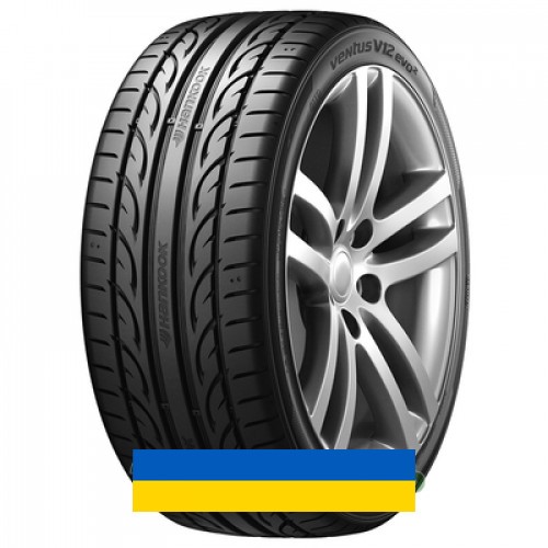255/45R20 Hankook Ventus V12 Evo 2 K120 105Y Легковая шина Київ - изображение 1