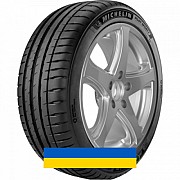 285/40R20 Michelin Pilot Sport 4 108Y Легковая шина Київ
