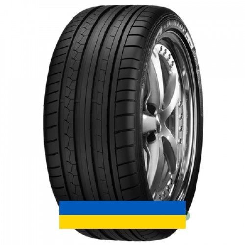 255/45R17 Dunlop SP Sport MAXX GT 98Y Легковая шина Київ - изображение 1