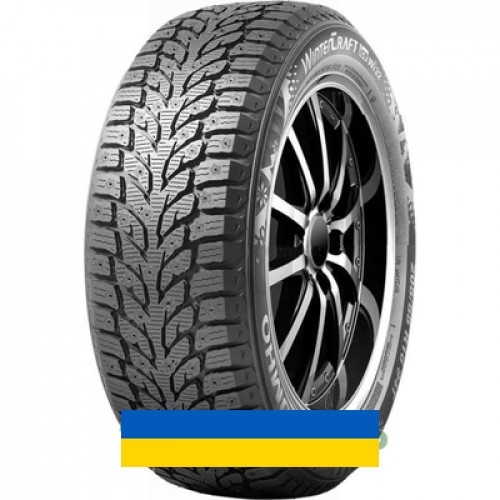 215/55R17 Kumho WinterCraft Ice Wi32 98T Легковая шина Київ - изображение 1