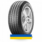 225/55R17 Pirelli Cinturato P7 All Season 101V Легковая шина Киев