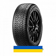 205/65R17 Pirelli Cinturato Winter 2 100H Легковая шина Киев