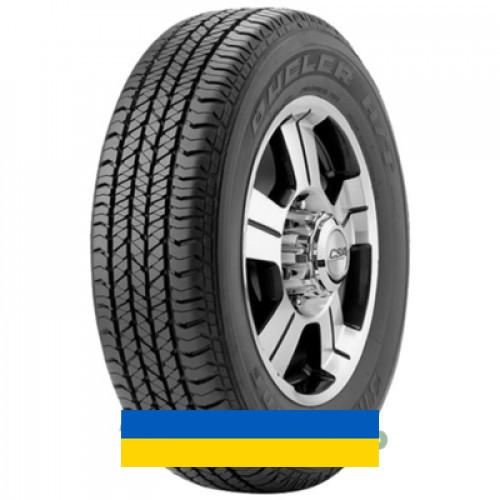 265/60R18 Bridgestone Dueler H/T D684 110H Внедорожная шина Київ - изображение 1