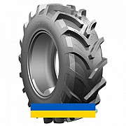 420/70R28 Petlas TA 110 133/133A8/B Сільгосп шина Київ