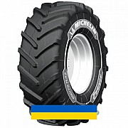 520/85R46 Michelin AGRIBIB 2 164/164A8/B Сельхоз шина Київ