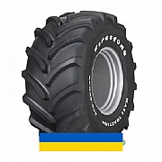650/85R38 Firestone Maxtrac 173/170D/E Сельхоз шина Київ