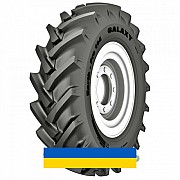 6.5/80R15 Galaxy Earth Pro 104 98A6 Сельхоз шина Київ