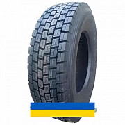 315/80R22.5 Habilead BL600 157/153L Ведуча вантажна шина Київ