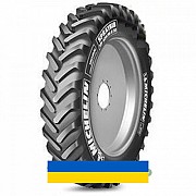 380/90R54 Michelin Spraybib VF 176D Сельхоз шина Київ