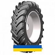 480/80R42 Michelin AGRIBIB 156/156A8/B Сельхоз шина Київ
